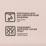 Чайник сталь, эмал, 3 л, свист, ручк пластик, СтальЭмаль, Vitross Iris, индукц, белоснежный, 1RC12