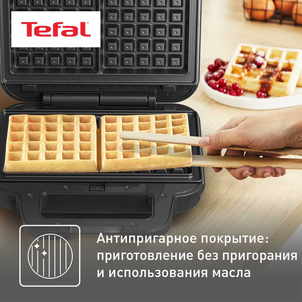 Электрическая вафельница 3в1 Tefal UltraCompact SW383D10