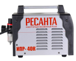Аппарат плазменной резки Ресанта ИПР-40К 65/33