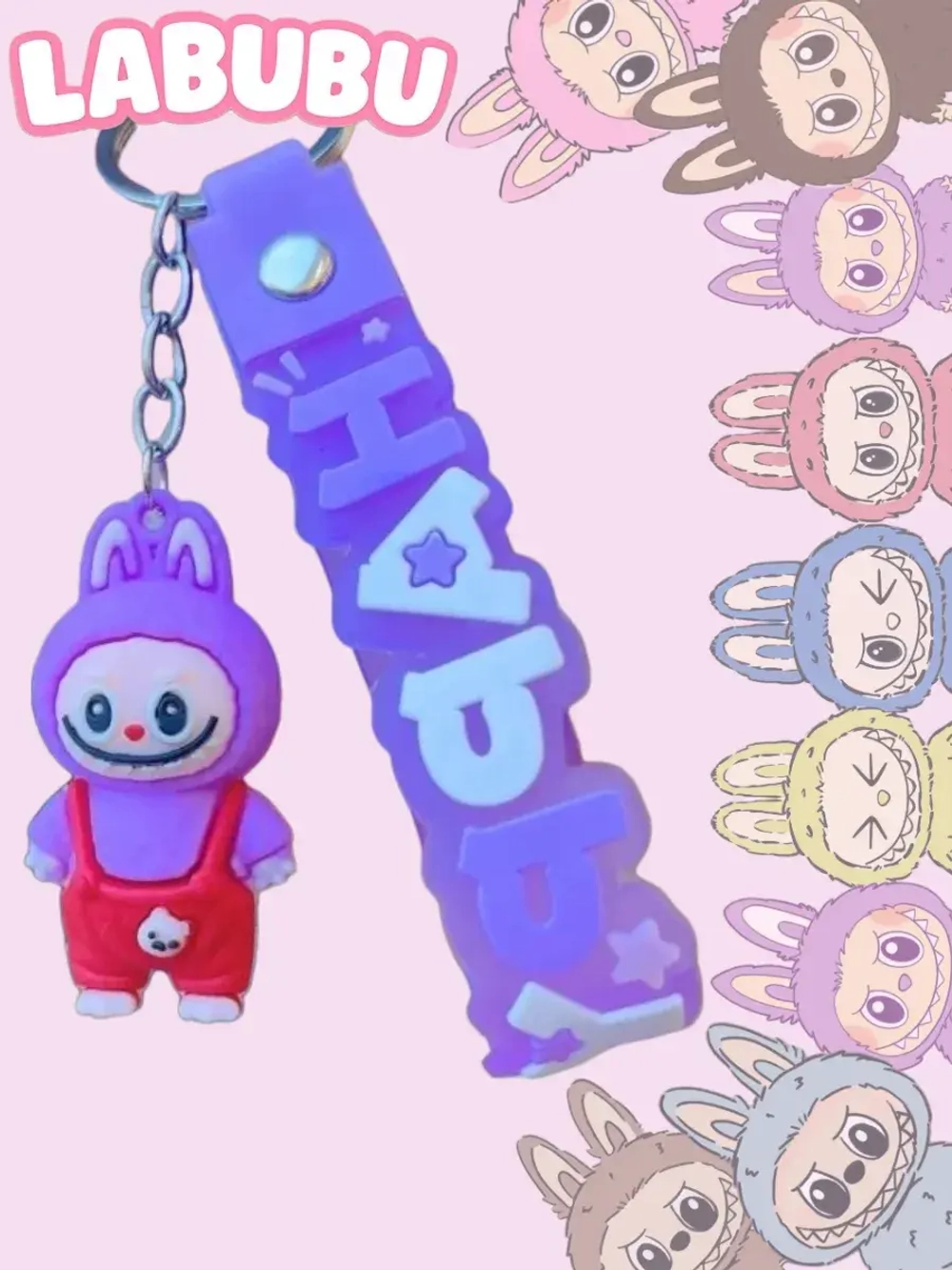 Брелок игрушка Лабубу в комбинезоне Фиолетовый
