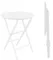 Helen Folding Table 60