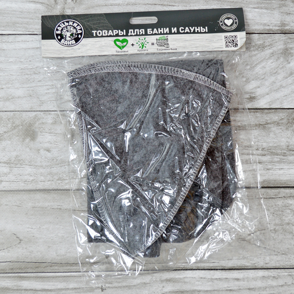 Набор для бани 2 предмета: шапка, коврик "Classic gray", тм "Бацькина баня"