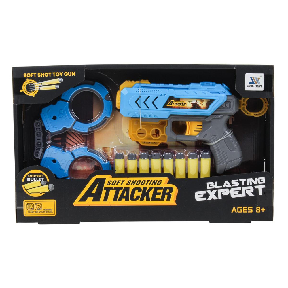 Пистолет с мягк.пулями, коробка JLX8628