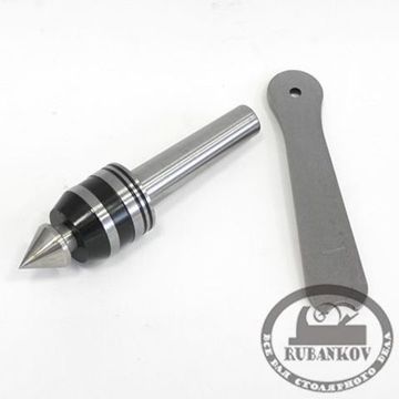 Вращающийся полый центр Deluxe Hollow Revolving Centre Set, конус КМ1