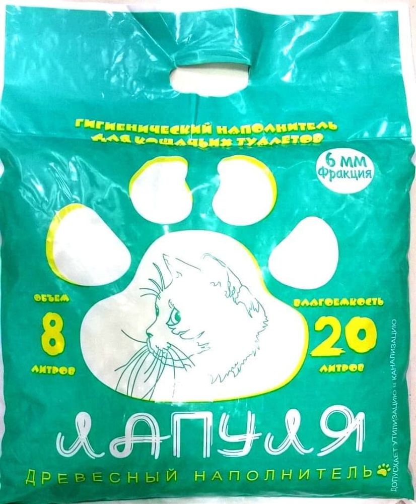 Наполнитель ЛАПУЛЯ для кошачьих туалетов древесный (гранулы 6мм), влагопоглащение до 20л. 8л Наполнитель ЛАПУЛЯ для кошачьих туалетов древесный (гранулы 6мм), влагопоглащение до 20л. 8л