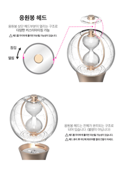 ATEEZ OFFICIAL LIGHT STICK ver.2 Stars Store