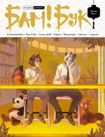 Альманах современных комиксов «Бам!Бук». Желтая книга