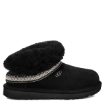 Ugg Classic Mini Crescent - Black