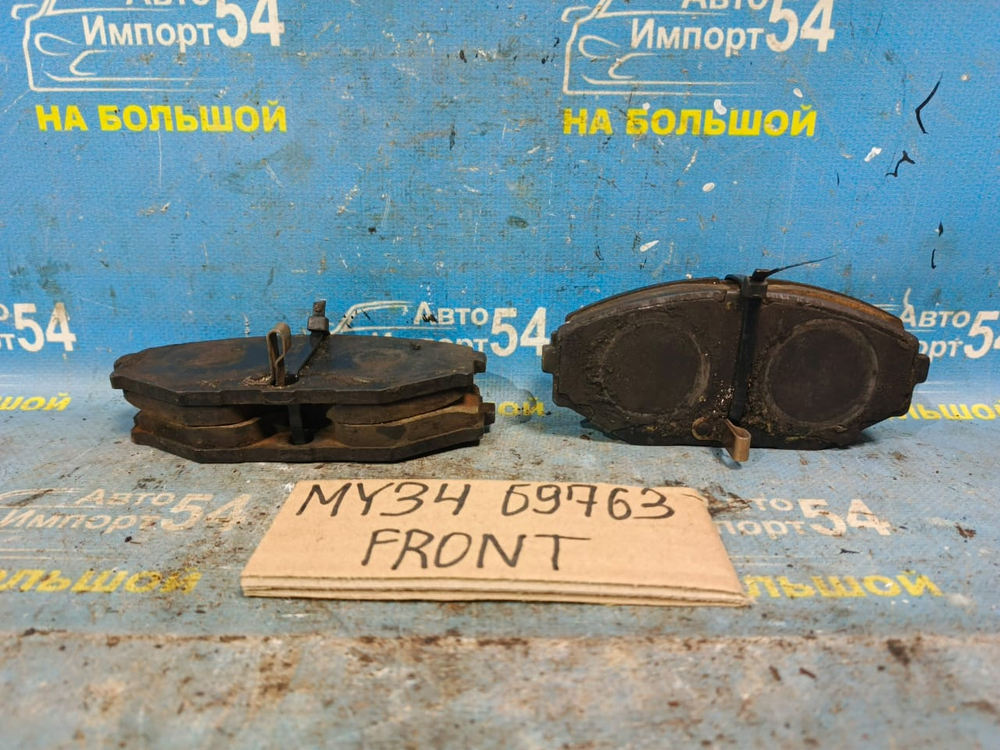 Колодки тормозные NISSAN GLORIA 1999-2004