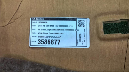 Обшивка потолка Mercedes M W166 (2011-2015)