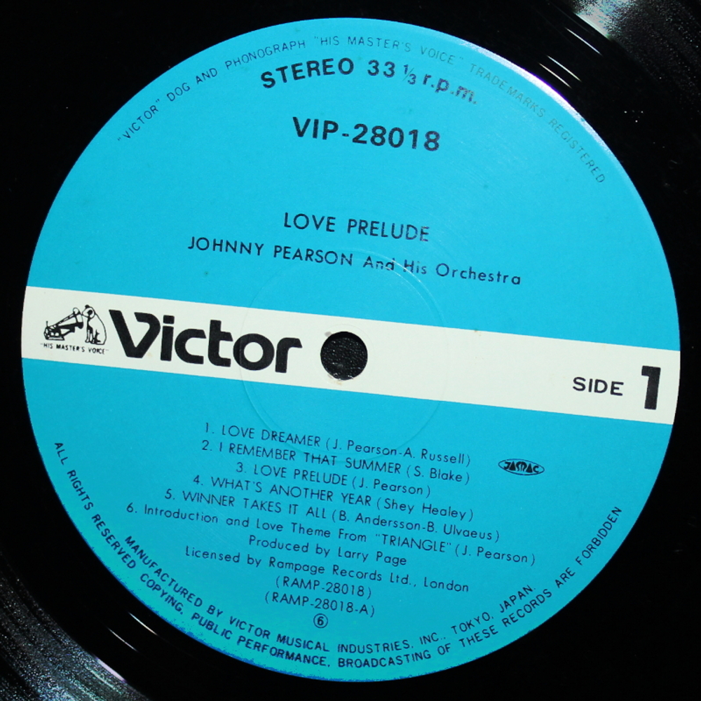 Johnny Pearson & His Orchestra / Love Prelude (LP)