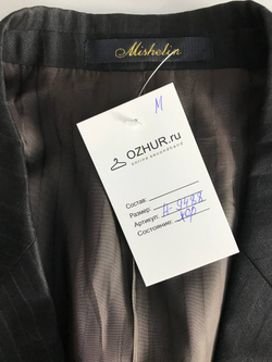 Пиджак Mishelin в полоску, маркировка 182-108-102 визуально на 54 размер