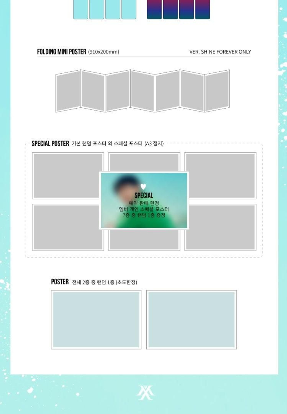 Альбом Monsta X - Shine Forever 1st Repackage Album 2 Version SET