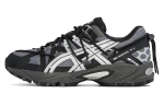 ASICS Gel Kahana TR V2 Meteorite