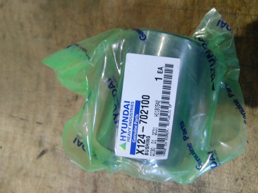 Втулка X124-702100