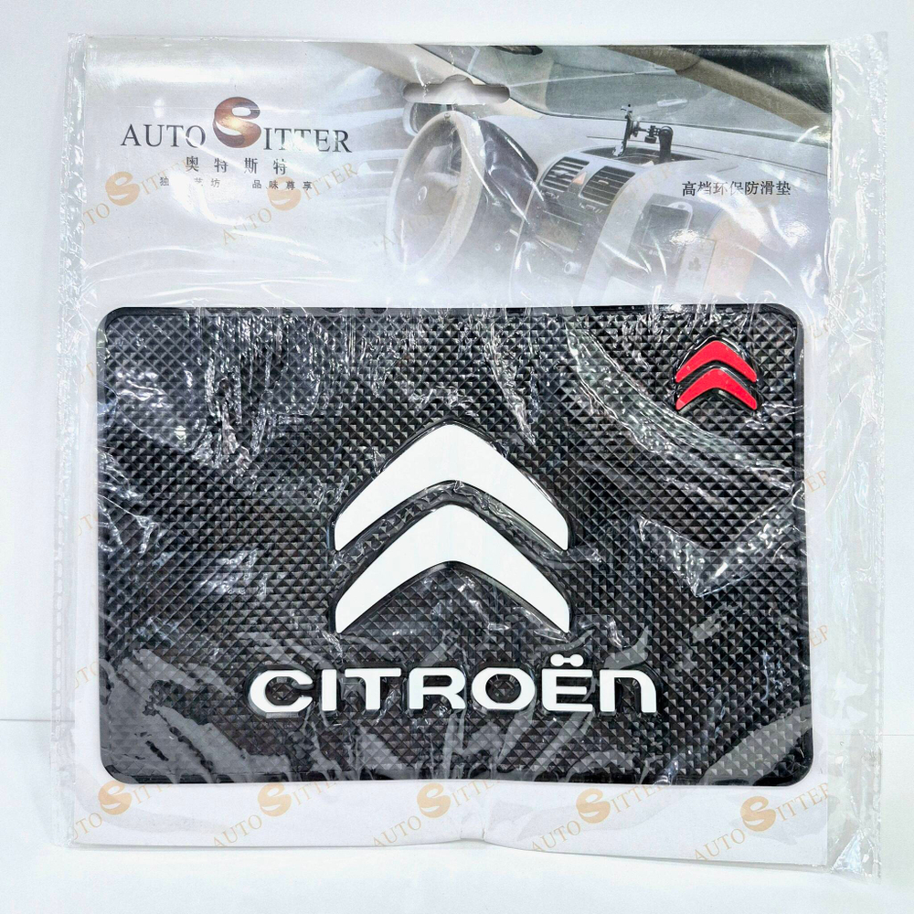 CITROEN / ЛЮКС Коврик на панель (1 шт.)