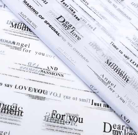 Бумага упаковочная тишью, "Армани", 50 см х 70 см 17 грамм, белая   9942649