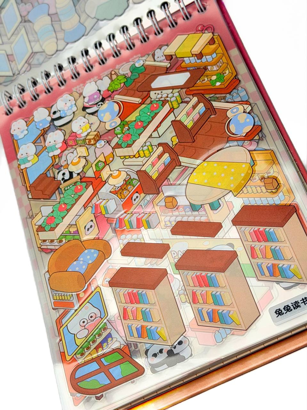 Блокнот с наклейками "Антистресс" 20 см оптом