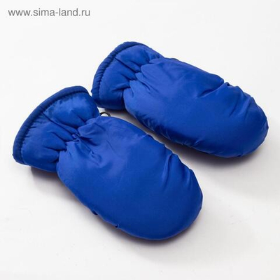 Варежки зимние MINAKU , цв.синий, р-р 15. 5137815, 1 шт.