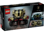Конструктор LEGO Speed Champions 76923 Суперкар Lamborghini Lambo V12 Vision GT