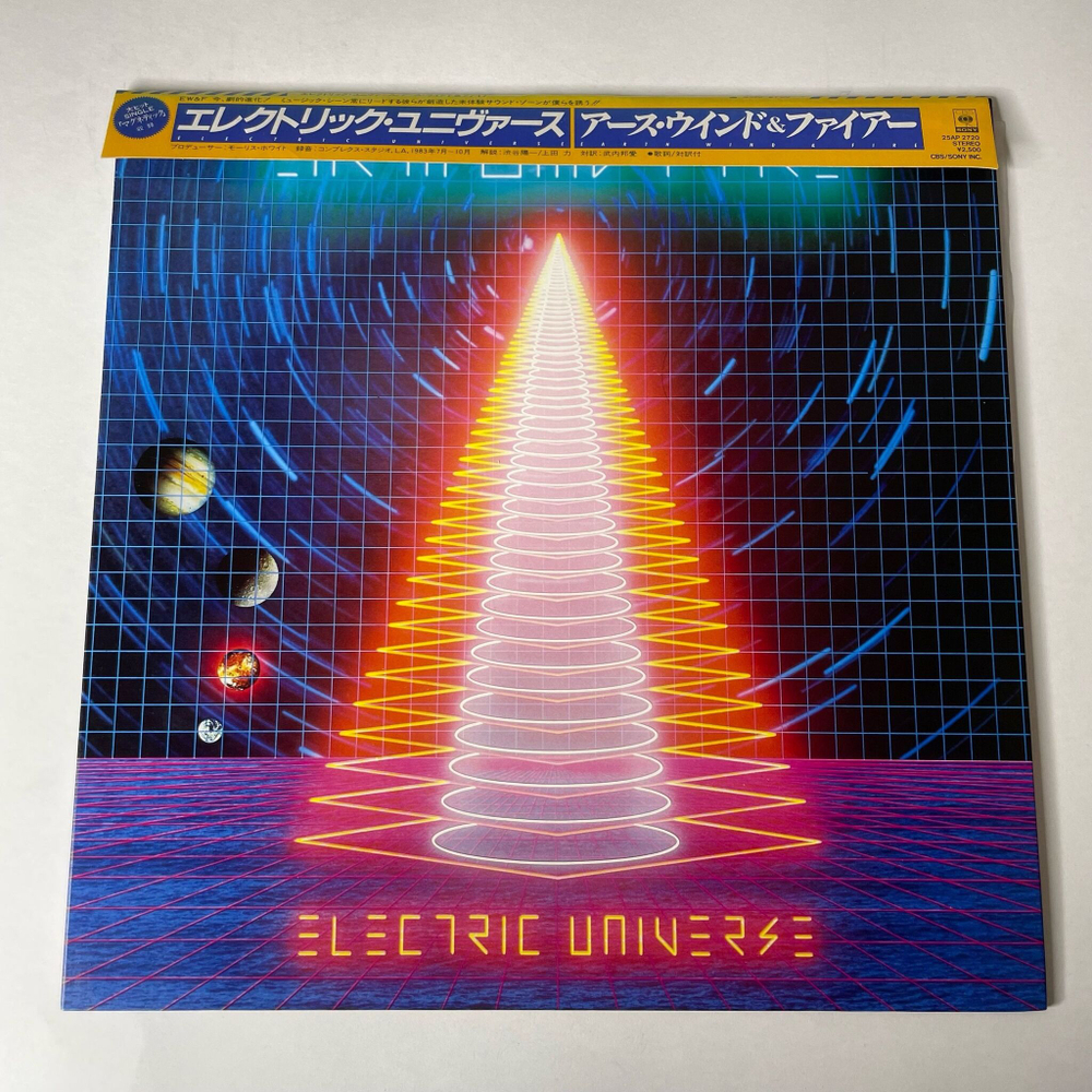 Винтажная виниловая пластинка LP Earth, Wind and Fire Electric Universe (Japan 1983) (Obi) Electric Nation