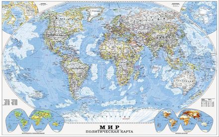 Фотообои Rulon Shop (Ширина 4,15 м)