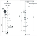 Душевая система Ideal Standard ALU+ BD583RO