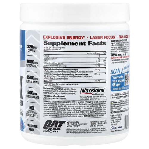 GAT, Sport, NITRAFLEX® Advanced, предтренировочный комплекс, со вкусом голубой малины, 300 г (10,6 унции)