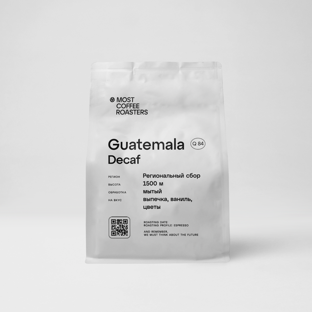 Guatemala Decaf мытая, эспрессо