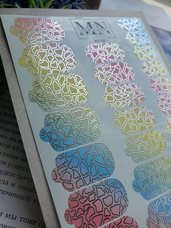 Плёнки Wraps stickers SF-58 (комбинированные с фольгой)