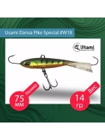 Балансир для зимней рыбалки Dansa Pike Special 75 мм #W67