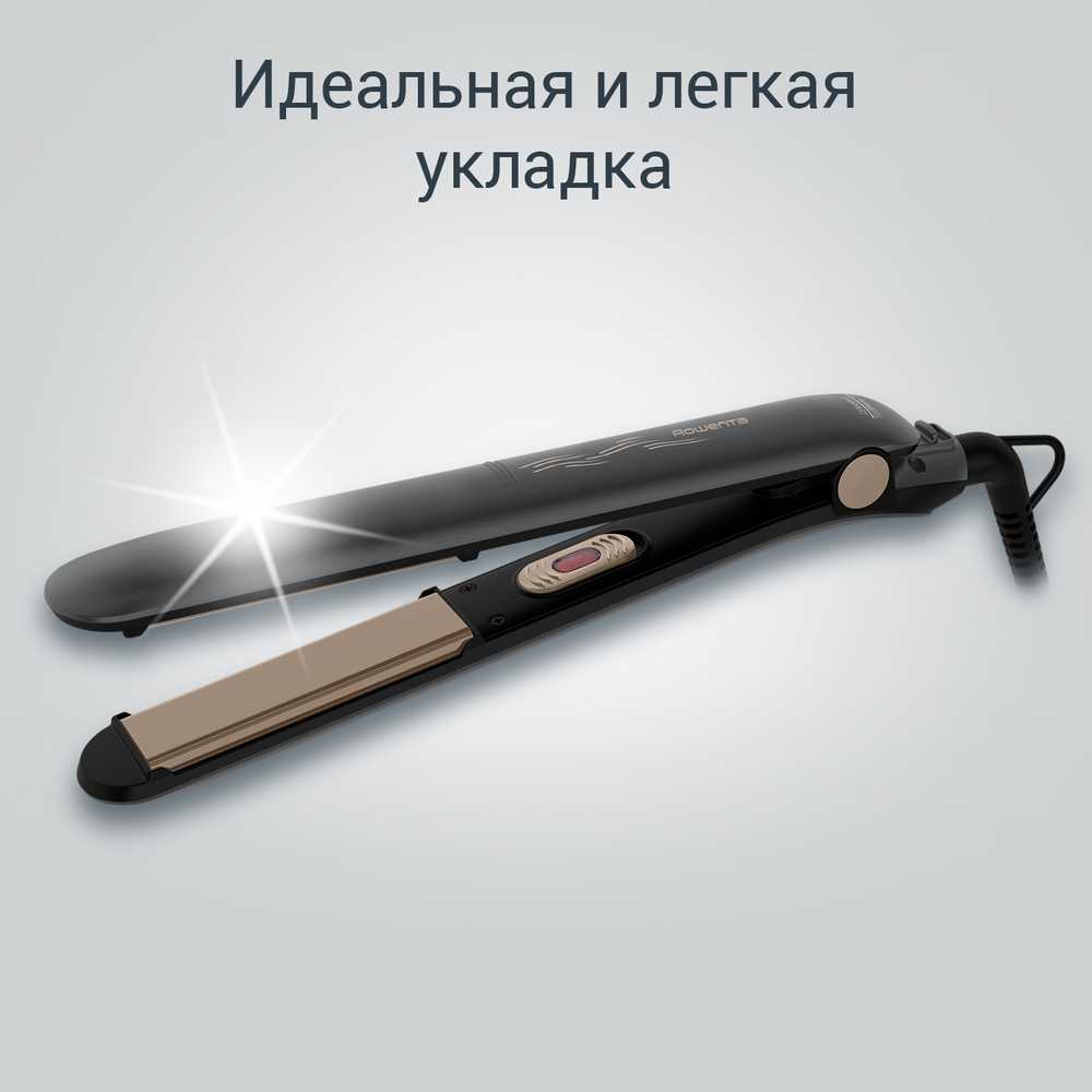 Выпрямитель для волос Rowenta Easyliss 2 SF1627F0