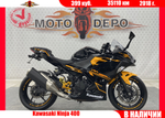 Kawasaki Ninja 400 , 2018