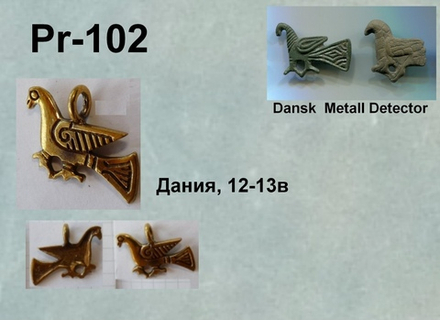 Подвеска. Швеция 10 в.
