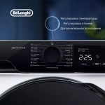 DeLonghi Стиральная машина DWM 724 VI ALICIA