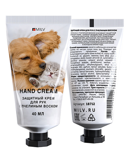 Защитный крем для рук с пчелиным воском. ФРУКТОВЫЙ УХОД. 40 мл Milv