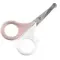 Детские маникюрные ножницы Beaba Nail Scissors Old Pink