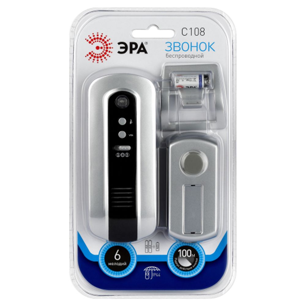 Звонок дверной ЭРА C108 беспроводной серебристо-чёрный 6 мелодий | Электрозвонки беспроводные