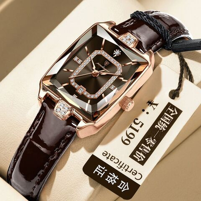 Часы наручные женские кварцевые коричневые