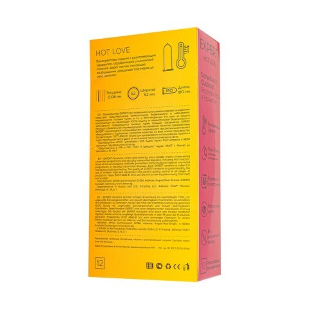 Презервативы EXPERT HOT LOVE № 12+3 (с разогревающим эффектом), 12+3 шт.