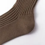 Носки Ymkashix Cotton Standart коричневые