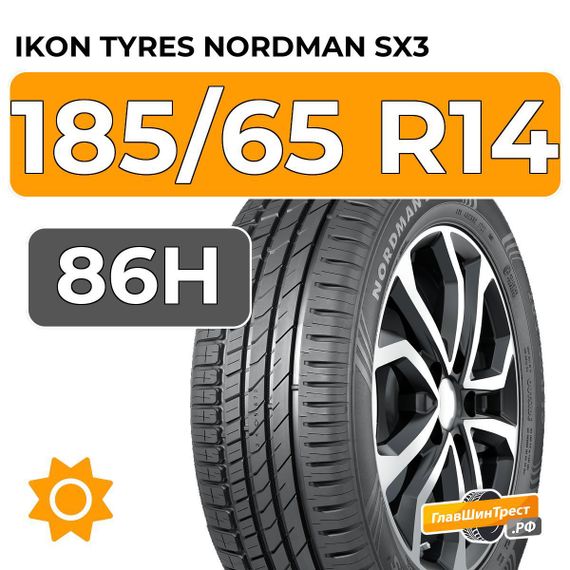 Ikon Tyres Nordman SX3 185/65 R14 86H