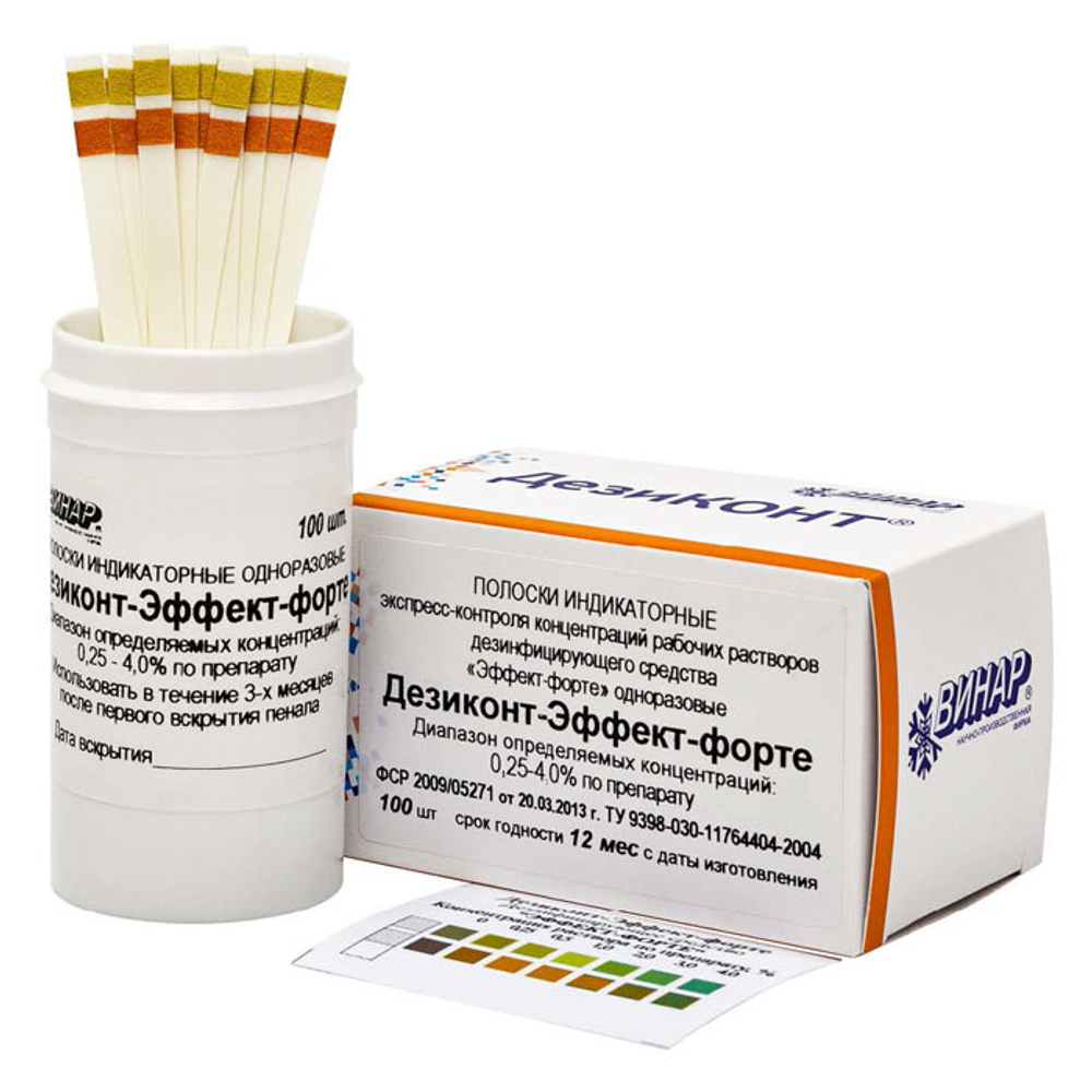 Индикатор Дезиконт-ЭФ на "Эффект-Форте",100 пол., Винар, уп.