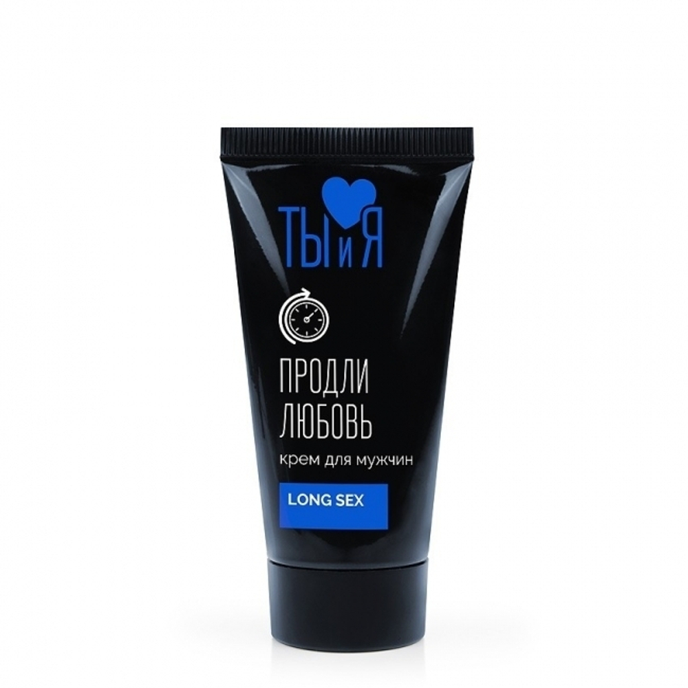 Крем LONG SEX для мужчин, туб 25 г (Цвет: белый)