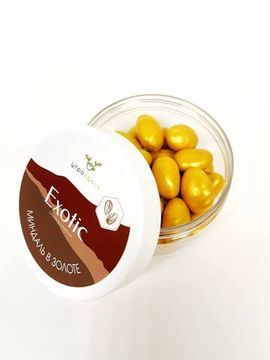 Счастье в шоколаде:  Миндаль золото, 150 гр