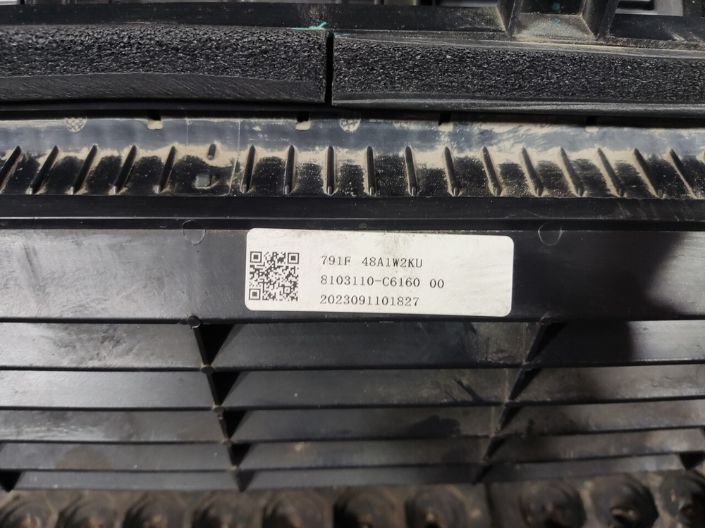 Отопитель в сборе (печка) 2023г.