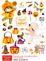 Трансфер переводной - декаль для свечей и гипса хэллоуин 005