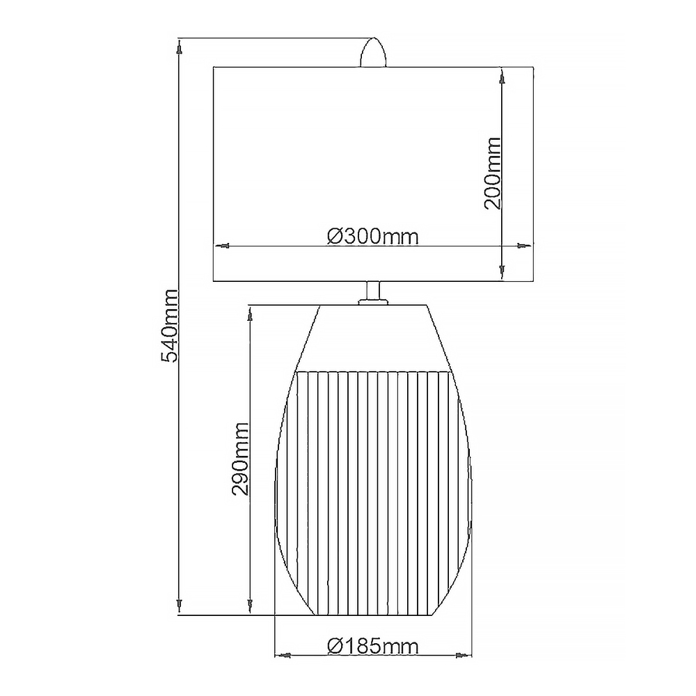 Настольная лампа Quintiesse, Арт. QN-HARROW-TL