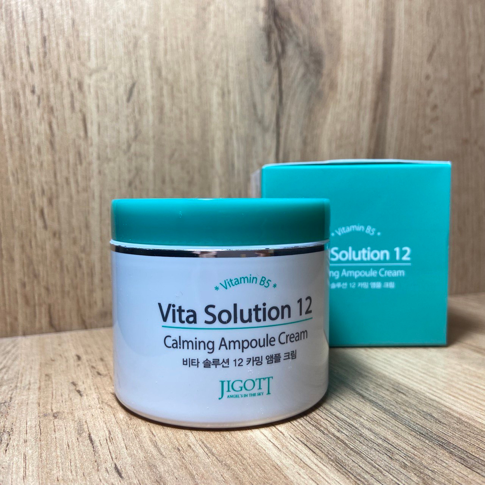 Крем для лица Jigott Vita Solution 12 Vitamin B5 Calming Ampoule Cream успокаивающий ампульный с витамином B5 100 мл