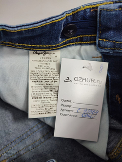 Юбка Pepe Jeans стильная на 12 лет